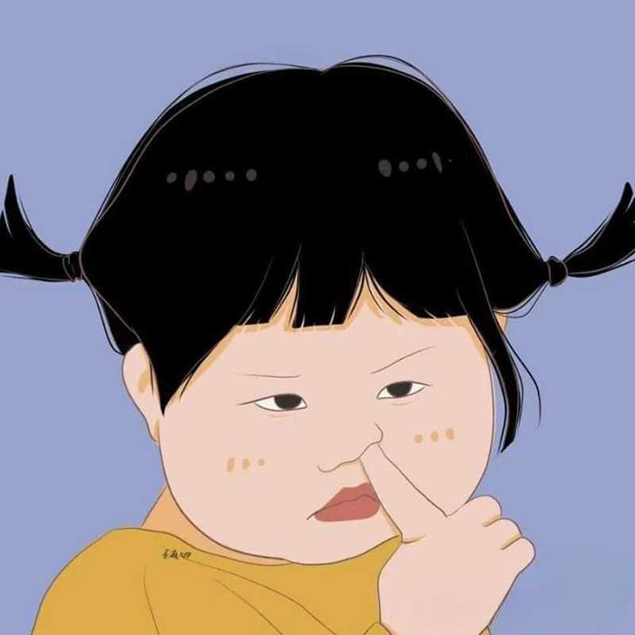Avatar vô tri dễ thương