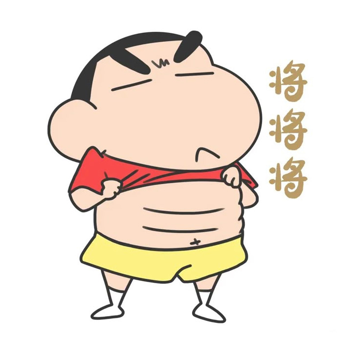 Avatar Shin hài