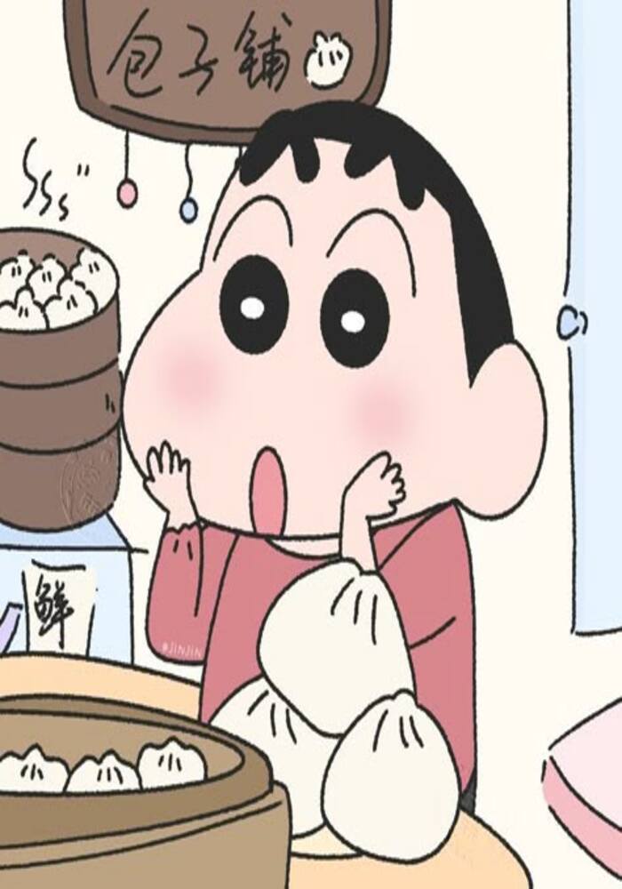 Tan Chảy Với 101 Avatar Shin Cute Siêu Đáng Yêu