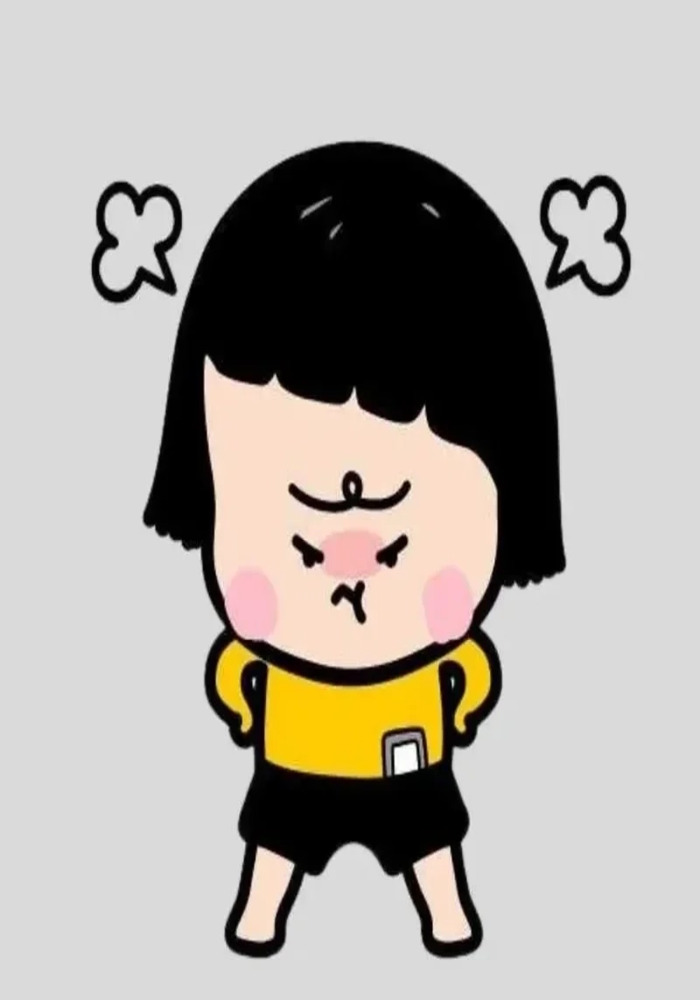 Ảnh Avatar Mặc Định Của TikTok Trông Như Thế Nào