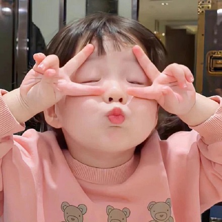 Avatar Tiktok Phong Cách Vô Tri Độc Lạ