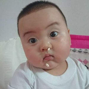 avatar vô tri nam